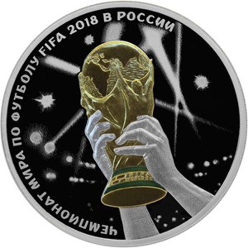 Банк России открыл в Екатеринбурге выставку «спортивных» монет
